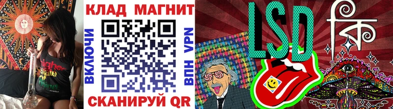 Где купить наркоту Шумерля КОКАИН  А ПВП  Экстази  ГАШИШ 