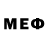 МЕФ mephedrone Goodman Twist