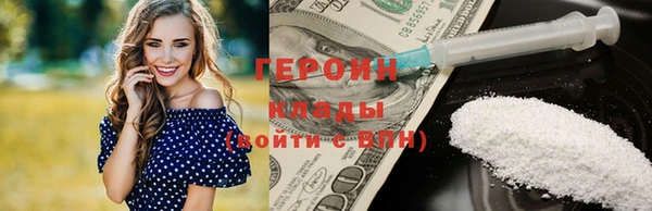 молекула духа Липки