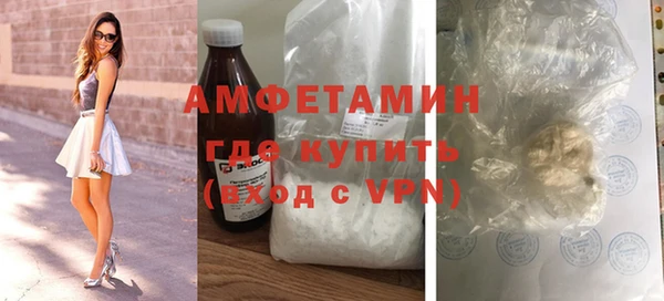 Альфа ПВП Лиски