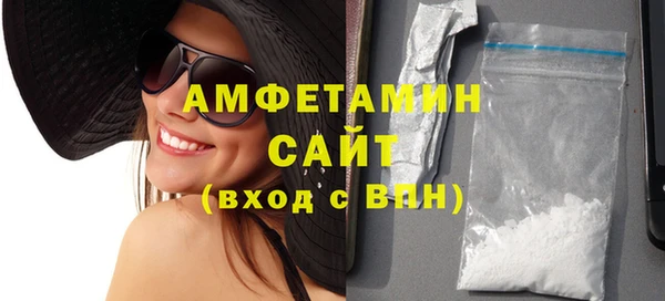 jwh Лихославль