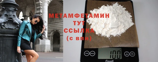 jwh Лихославль