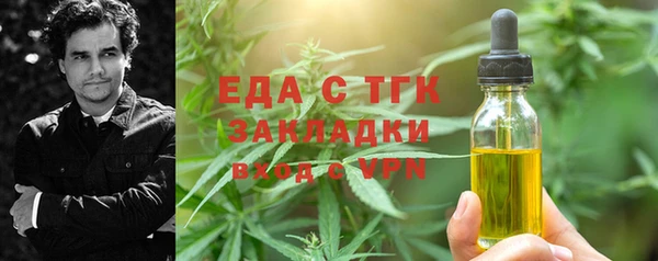 Альфа ПВП Лиски