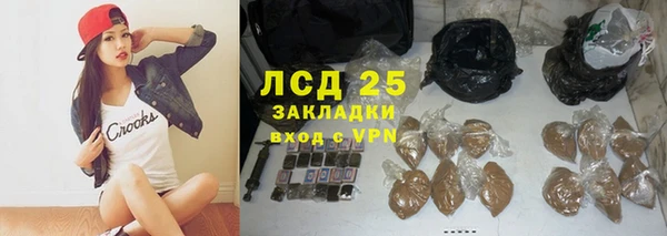 jwh Лихославль
