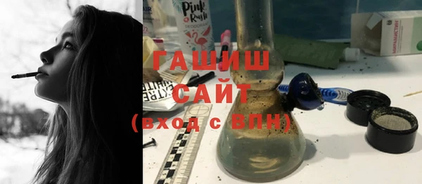 молекула духа Липки