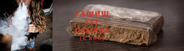 молекула духа Липки