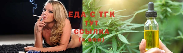 Альфа ПВП Лиски