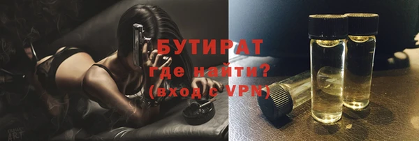 jwh Лихославль