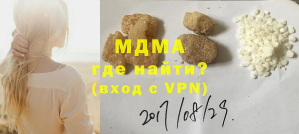 jwh Лихославль