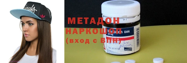 молекула духа Липки