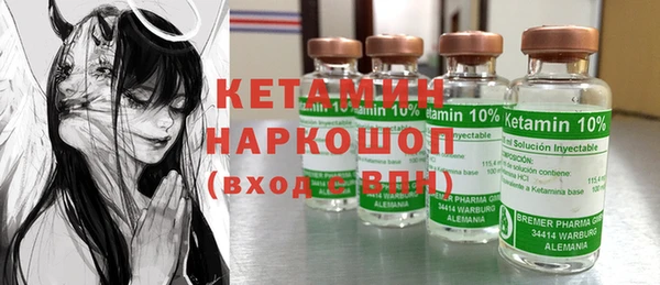 jwh Лихославль