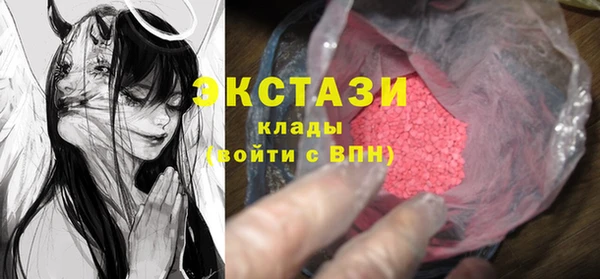 Альфа ПВП Лиски
