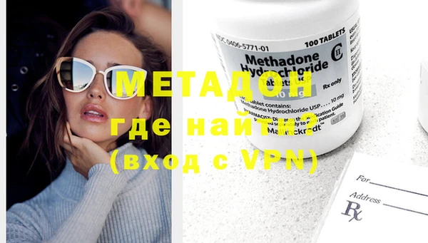 jwh Лихославль