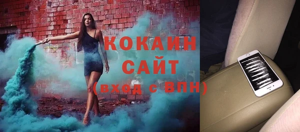 jwh Лихославль