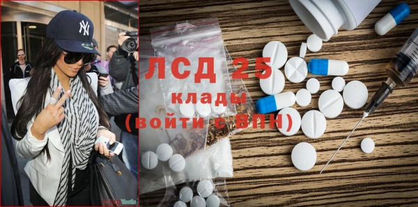 jwh Лихославль