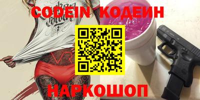 прущая мука Камышлов