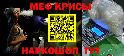 хмурый Абинск