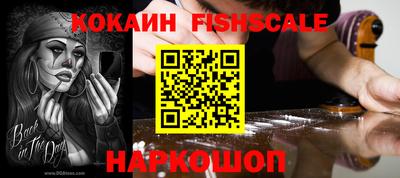 прущая мука Камышлов