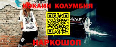 МДМА Азнакаево