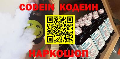 прущая мука Камышлов