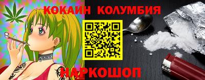 прущая мука Камышлов