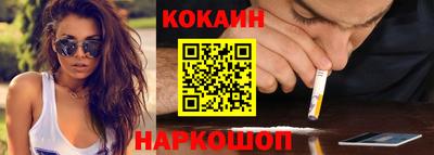 хмурый Абинск