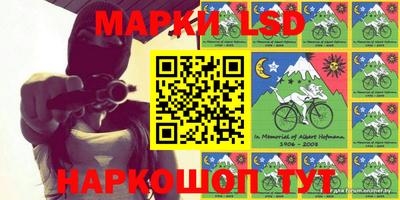 МДМА Азнакаево