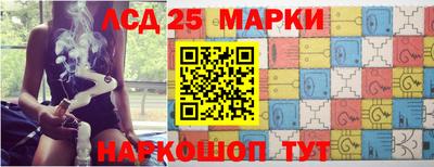 МДМА Азнакаево