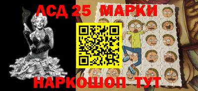 МДМА Азнакаево