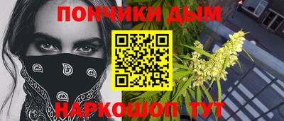 хмурый Абинск