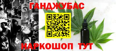 прущая мука Камышлов