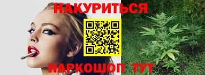 МДМА Азнакаево