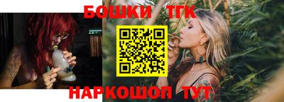 МДМА Азнакаево