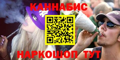 МДМА Азнакаево