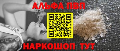 прущая мука Камышлов