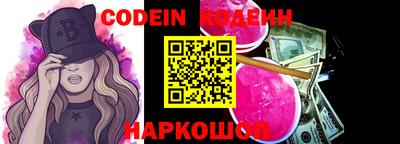 прущая мука Камышлов