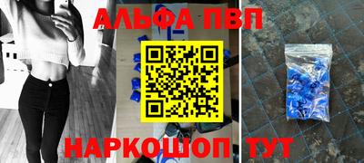 МДМА Азнакаево