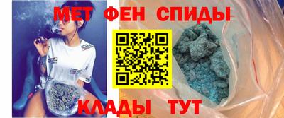 прущая мука Камышлов