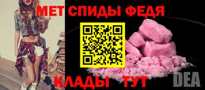 ешки Кандалакша