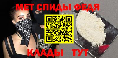 ешки Кандалакша