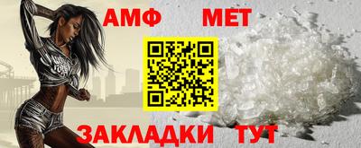 прущая мука Камышлов