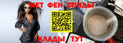 ешки Кандалакша