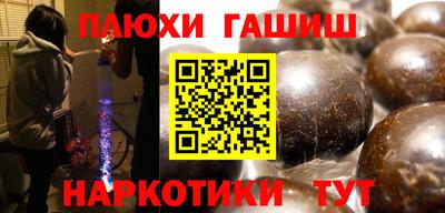 хмурый Абинск