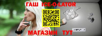 прущая мука Камышлов