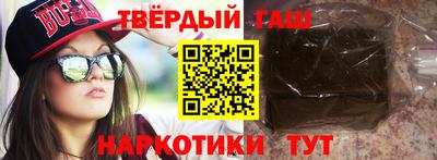 прущая мука Камышлов
