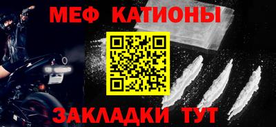 ешки Кандалакша