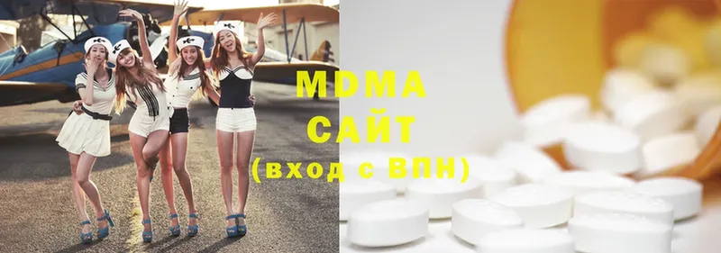 MDMA Molly  shop Telegram  Шумерля 