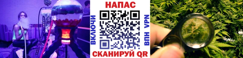 наркотики  Шумерля  MEGA сайт  МАРИХУАНА SATIVA & INDICA 